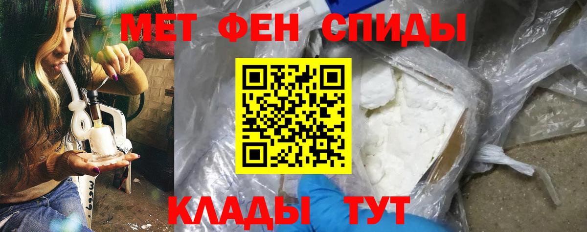 Нарткала  АМФ Розовый  Вход с VPN 