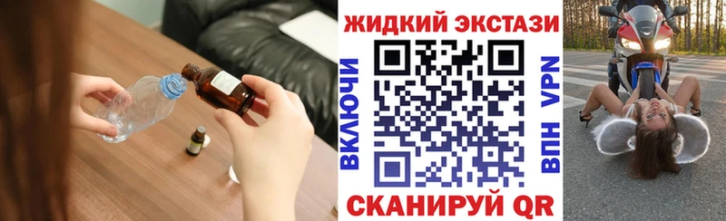 БУТИРАТ бутандиол  Нарткала 