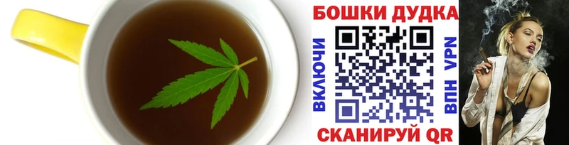 Canna-Cookies марихуана  Нарткала 