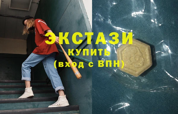 марки nbome Аркадак