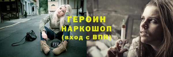 ешки Арсеньев