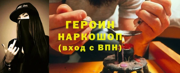 ешки Арсеньев