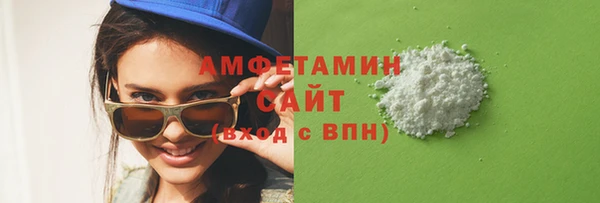 ешки Арсеньев