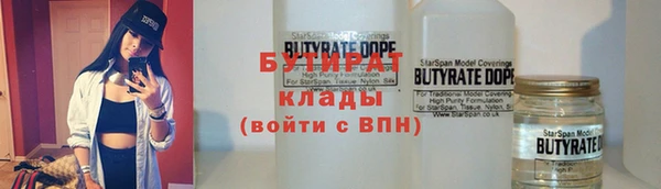 ешки Арсеньев