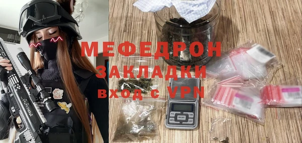 ешки Арсеньев