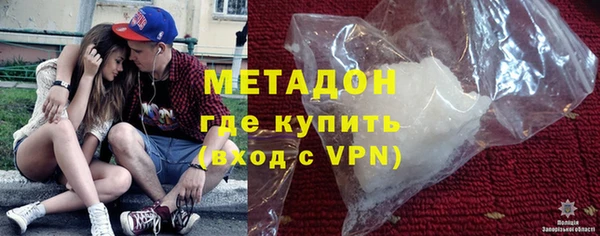 ешки Арсеньев