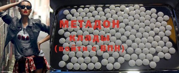 марки nbome Аркадак