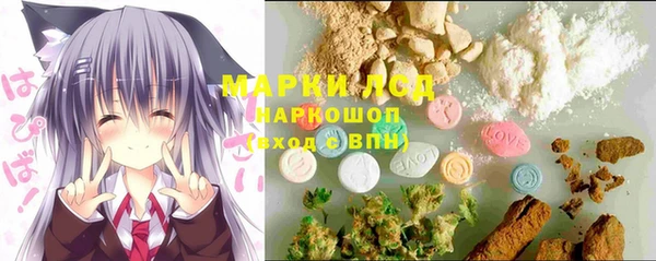 ешки Арсеньев