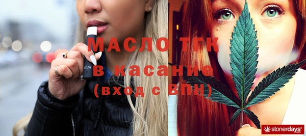ешки Арсеньев