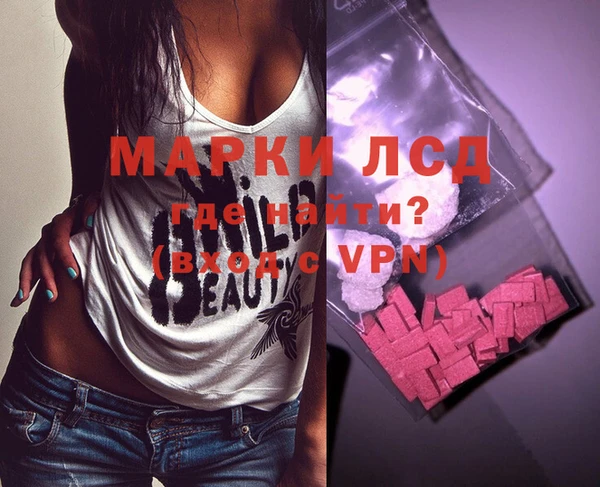 ешки Арсеньев