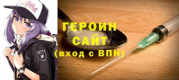 ешки Арсеньев