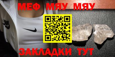 марки nbome Пыть-Ях