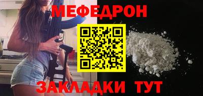 хмурый Абакан