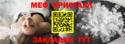 хмурый Абакан