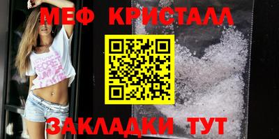 марки nbome Пыть-Ях