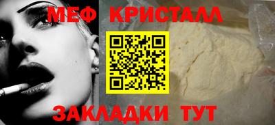 марки nbome Пыть-Ях