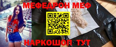 хмурый Абакан