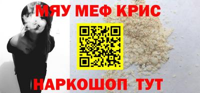 героин Пушкино