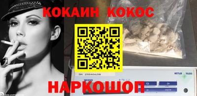 марки nbome Пыть-Ях
