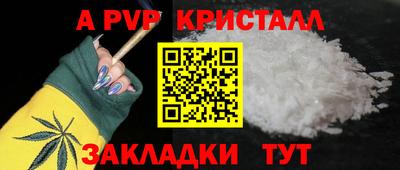 хмурый Абакан