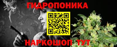 PSILOCYBIN Азнакаево