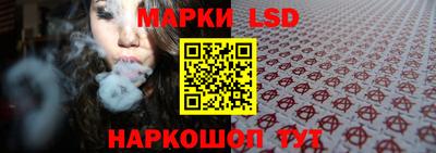PSILOCYBIN Азнакаево