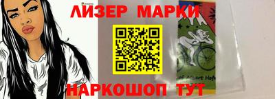 героин Пушкино