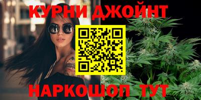 PSILOCYBIN Азнакаево
