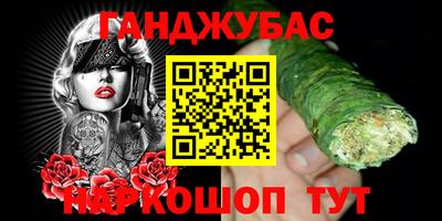 PSILOCYBIN Азнакаево