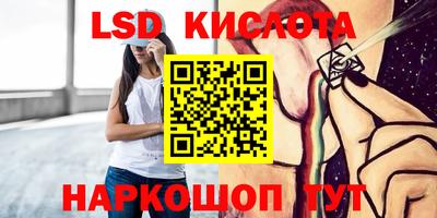 хмурый Абакан