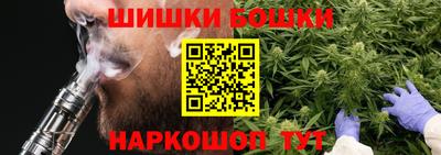 PSILOCYBIN Азнакаево