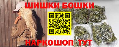 метамфетамин Пугачёв