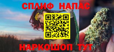 метамфетамин Пугачёв