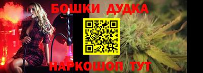 СК Абинск