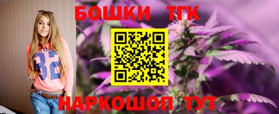 PSILOCYBIN Азнакаево