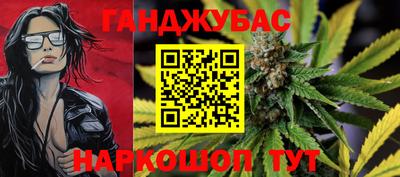 PSILOCYBIN Азнакаево