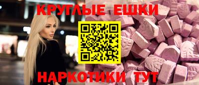 хмурый Абакан