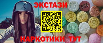 героин Пушкино