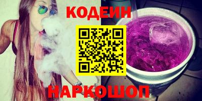 метамфетамин Пугачёв