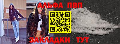 героин Пушкино