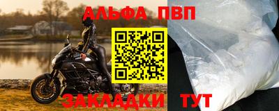 хмурый Абакан