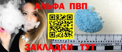 хмурый Абакан