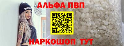 хмурый Абакан