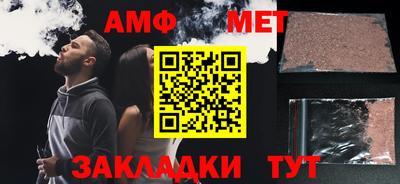 героин Пушкино