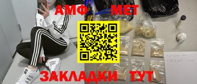 марки nbome Пыть-Ях