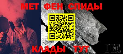 героин Пушкино