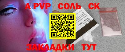 хмурый Абакан