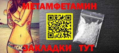 героин Пушкино