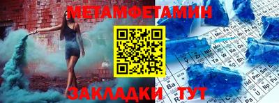 хмурый Абакан