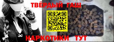 СК Абинск